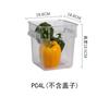 Balde Quadrado para Armazenamento de PC com Tampa, Recipiente de Plástico para Grãos e Alimentos, Balde de PP para Gelo em Pó e Água com Açúcar, Balde para Bebidas Geladas, Balde de Arroz Atacado