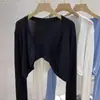 Cárdigan de Hilo de Seda Helada Ropa Protectora Solar para Mujer en Verano Chaleco Delgado de Cintura Pequeña con Falda de Tirantes y Chaqueta Blusa para Aire Acondicionado