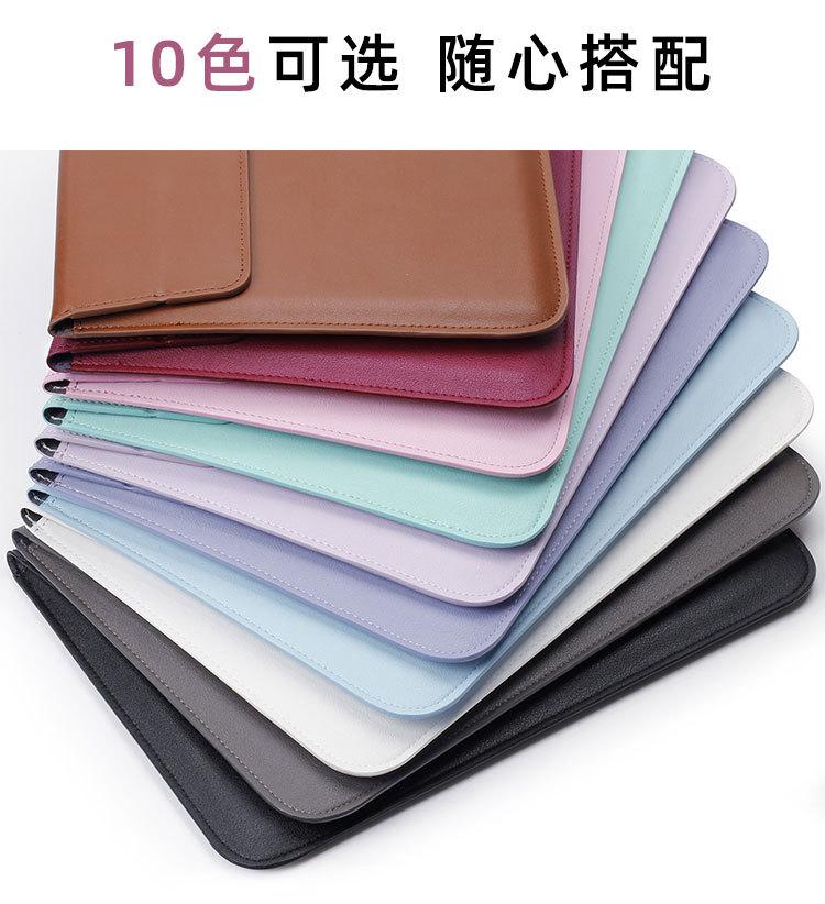 信封包_03.jpg