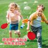 Popular Mesa de Tenis de Mesa con Burbujas para Niños y Niñas Juguete Mágico de Pelota de Burbujas Elástica para Golpear al Aire Libre