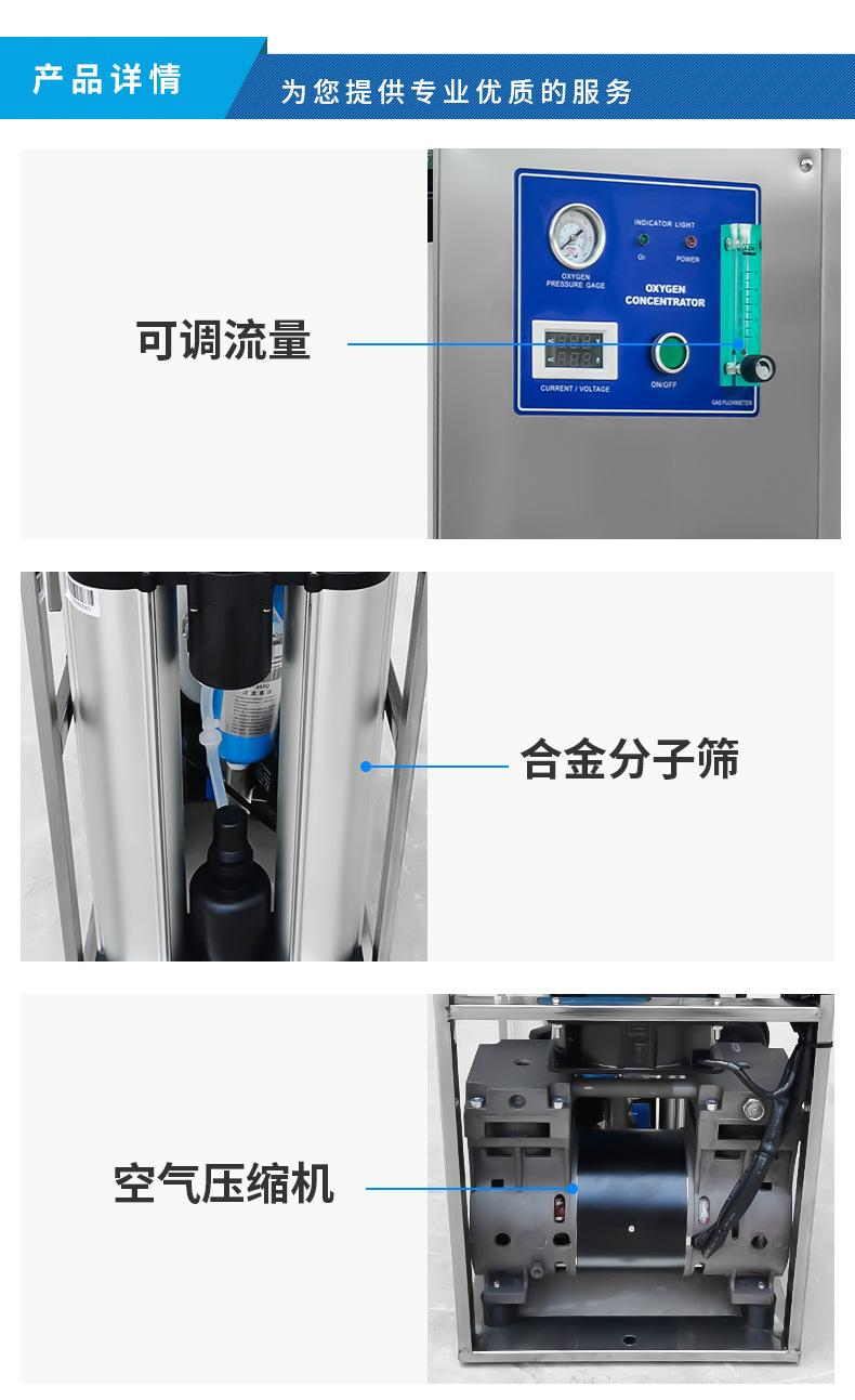 QLA-5L-中_10.jpg