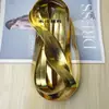 Tiras de Ribete de Cuero PU Colorido de 2 cm Correas con Borde Plegado Decoración de Abrigos Cojines de Sofá Accesorios de Decoración para Cortinas Bricolaje