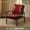 Conjunto de mesa e cadeira casual, uma mesa e duas cadeiras, conjunto de três peças para varanda, apartamento pequeno, poltrona individual, quarto de hotel e pousada