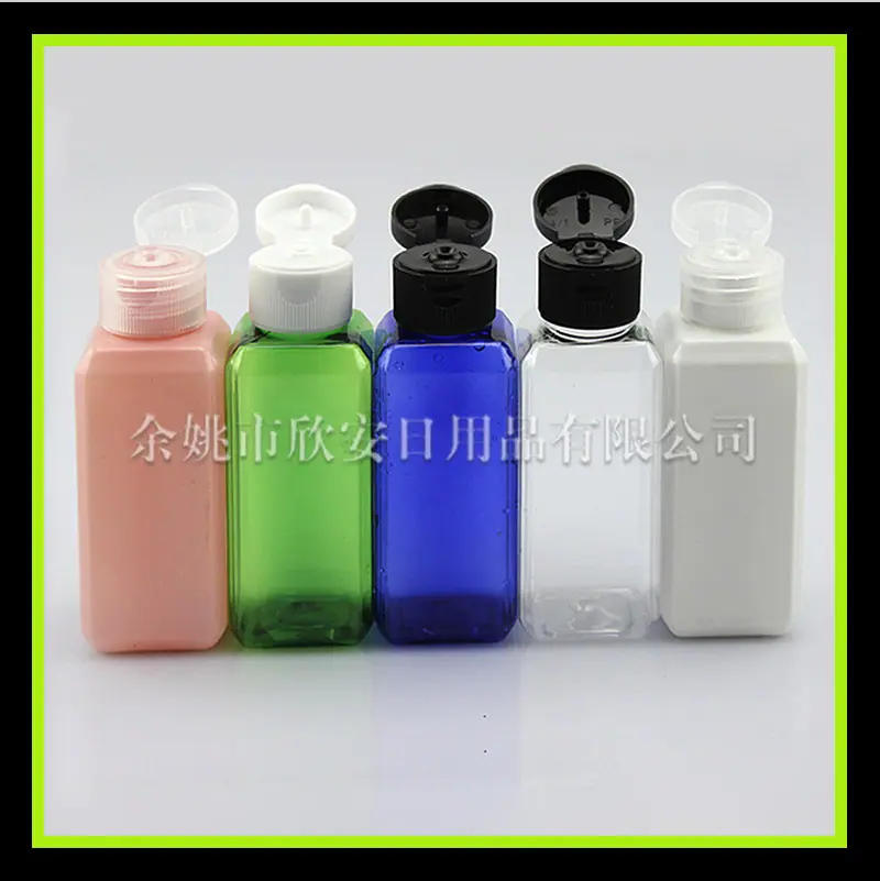 50ml 方形pet+翻 盖