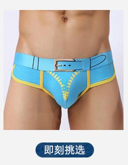 xqy爆款推荐2版_05