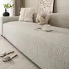 Capa de sofá simples de fleece, tudo incluído, universal, à prova de poeira e resistente a arranhões de gato, adequada para atacado transfronteiriço