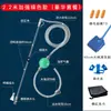 Cambiador de Agua para Acuario Sifón Tubería de Agua Bombeo Limpieza Arena Limpieza Manual Succión de Excrementos Lavado de Arena Succión Metabo