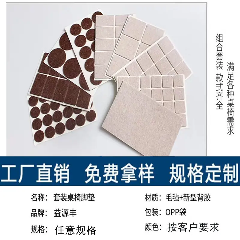 QQ图片20200324135958_副本_副本.jpg