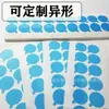 Película Protectora para Mascotas, Película Protectora de Lente de PVC, Película Electrostática de PE, Película Protectora para Panel de Pantalla, Personalizable y Cortable