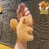Llavero de Pato de Peluche Lindo con Cabeza Inclinada Muñeco de Pareja Animal de Peluche Encanto para Bolso Muñeco Adorno Ins Llavero