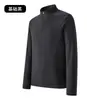 Mesmo Estilo das Marcas Famosas Moletom Quente de Fleece com Zíper Parcial e Manga Longa 10A Antibacteriano Feminino Outono/Inverno Camiseta Esportiva Casual Masculina
