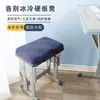 Almofada de Assento para Estudante para Uso em Sala de Aula, Almofada de Assento de Cadeira Espessa de Espuma de Memória para o Verão, Almofada de Assento para Banco, Almofada para Glúteos