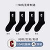Calcetines de Ballet para Mujer Otoño e Invierno, Algodón Puro, Media Pantorrilla, Estilo Ins de Moda, Adecuados para Combinar con Pantalones Tiburón, 100% Algodón, Adecuados para Usar Afuera, Calcetines Largos de Zhuji
