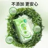 Toallitas Húmedas Cherish, Toallitas Faciales de Limpieza para Adultos en Verano, Limpieza de Sudor Desengrasante Té Verde 80 Toques/Paquete Bolsa Grande con Tapa