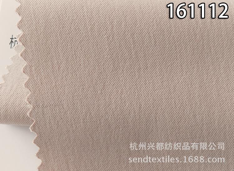 161112莫代尔涤弹力5