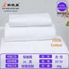 Toalla de Hotel Personalizada Algodón Puro Fábrica Salón de Belleza Toalla de Hotel Algodón Puro Blanco Toalla de Baño de Hotel Cinco Estrellas Cabello Largo
