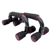 Soporte para Flexiones para Hombres, Equipo Auxiliar en Forma de I para Principiantes, Entrenamiento Multifuncional en Casa para Músculos Abdominales, Prensa de Palma para Fitness