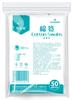 Yijia Kangcheng-Exn-05