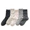 Meias Femininas de Cano Médio Estilo Francês Retrô com Laço Estilo Ins Coreano Micro-Pressão Versáteis para Roupas de Exterior Meias Arrastão Sem Costura