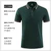 Color sólido cuello solapa ropa de trabajo logo algodón camisa cultural fresca transpirable polo Solona fábrica de herramientas estampado