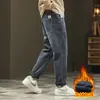 2025 Otoño Marca de Moda Nuevos Jeans para Hombre Primavera y Otoño Sueltos de Pierna Recta Gama Alta Pantalones Largos Casuales para Hombre
