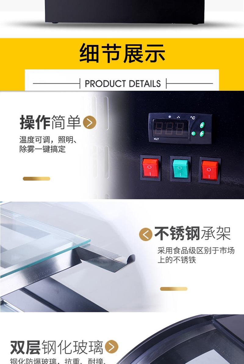 台式新详情_15.jpg