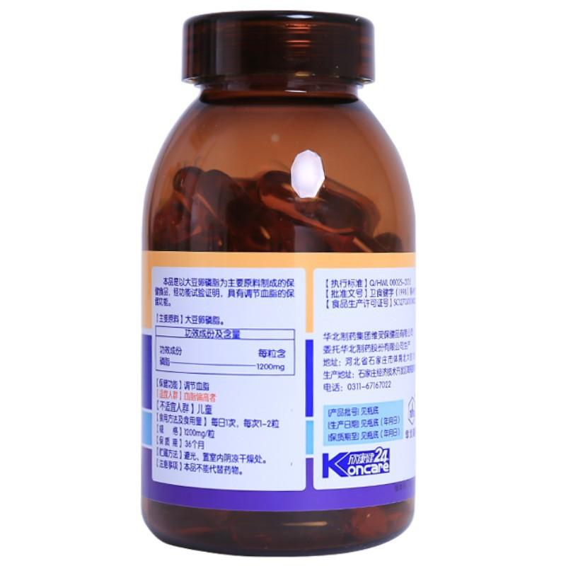 O1CN01vdfOPh1lU43LYgTwg_!!2208