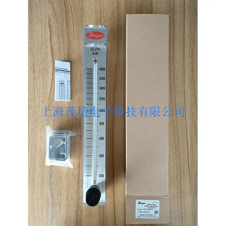 RMC-108-SSV 212_副本