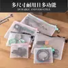 Bolsa de Almacenamiento con Cremallera para Herramientas, Organizador Portátil para Cables de Datos, Auriculares y Artículos Varios, Resistente al Desgaste, Impermeable, Malla, Bolsa de Herramientas Colgable