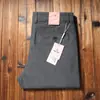Pantalones Casuales de Algodón Modal Texturizado para Hombre, Nuevos de Primavera y Verano Europeos, Delgados, Transpirables, de Corte Recto Holgado, Combinan con Todo