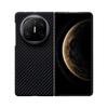 Funda de Kevlar para Teléfono Huawei Matex6 Colección X6 Funda Protectora Plegable Flotante de Fibra de Carbono