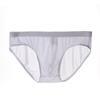 Junyou Ropa Interior Transparente de Seda de Hielo para Hombre Calzoncillos Delgados y Sexys Cintura Baja Transpirables Modernos Shorts de Verano para Hombre