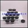 Frasco de crema negro de 15g, botella de crema, caja de polvo de glitter, caja redonda de polvo para labios transparente, botella de repuesto de crema facial de 15ml, caja de ungüento
