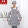 Delantal de alta gama, moderno y elegante, para baristas mujeres, adecuado para el trabajo, la cocina, el uso doméstico, estilo fino de verano, para uso en catering y puestos de hombres