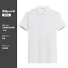 Camisa polo escolar unisex de manga corta con cuello para uniforme de campus y clase, bordado e impresión de logo personalizado, camisa cultural con cuello