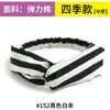 Estilo Bohemio Banda Elástica Cruzada Coreana Dongdaemun para el Cabello Diadema Coreana de Gasa Accesorios para el Cabello para Mujer Tendencia