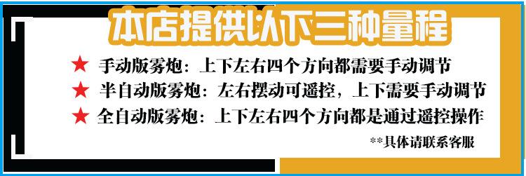 三种量程.jpg