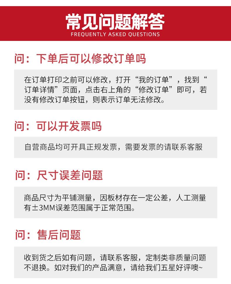 价格签_12.jpg