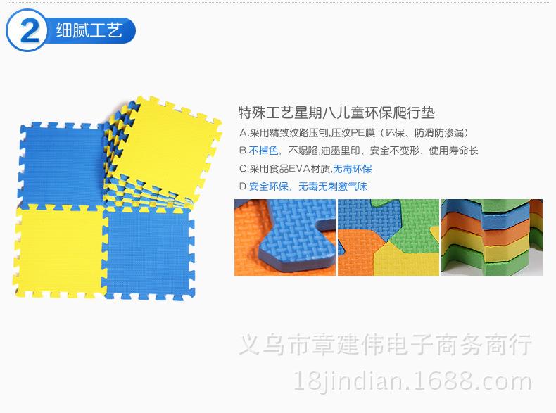 TB2odvnbXXXXXbwXXXXXXXXXXXX-16