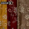 Tecido de camurça para outono e inverno, tecido bordado com linha, conjunto de casaco e saia femininos estilo vintage, tecido para roupas e bolsas
