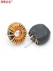 Indutor de Anel Magnético de Ferro Silício Alumínio 50125-47uH100uH Bobina Indutora Toroidal de Alta Corrente para Armazenamento de Energia e Filtragem