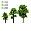 Mesa de Areia Modelo Cena em Miniatura Árvore de Banyan Árvore Pequena Material DIY Feito à Mão Produto Acabado Paisagem Simulação Plástico