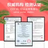 Adaptador de Corriente 12V3A Certificado Ccc/Ul/Ce Fuente de Alimentación para Lámpara y Masajeador 24V1.5A Cargador 5V4A