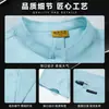 Roupa de Trabalho de Confeiteiro de Cozinha Manga Curta de Alta Qualidade para Padaria e Confeitaria Cozinha de Hotel Catering de Verão Roupa de Chef para Mulheres