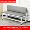 Silla de Espera, Banco Largo Acolchado Suave, Banco de Descanso para Centro Comercial, Banco de Entrenamiento, Banco al Pie de Cama, Banco para Cambiarse los Zapatos en Baño/Vestidor, Silla de Espera