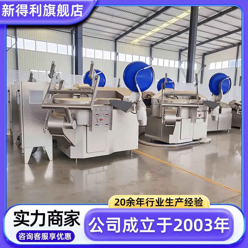 定制-恢复的7.png