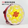 Regalo Día del Niño Tambor de Mano Danza de Xinjiang Instrumento de Percusión Profesional Orff Tambor de Mano Tambor de Mano Dunhuang Campana