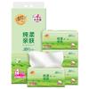 Qingfeng 90 Hojas Papel de Tejido de 4 Capas Paquete Económico para el Hogar Pañuelo Facial Servilleta de Papel con Aroma a Té de Jazmín Venta al por Mayor por Caja