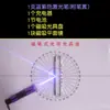 Puntero Láser Magnético Experimento Físico con Equipo Óptico Recargable Reflexión y Refracción de la Luz Espectrómetro de Enseñanza para Escuela Secundaria