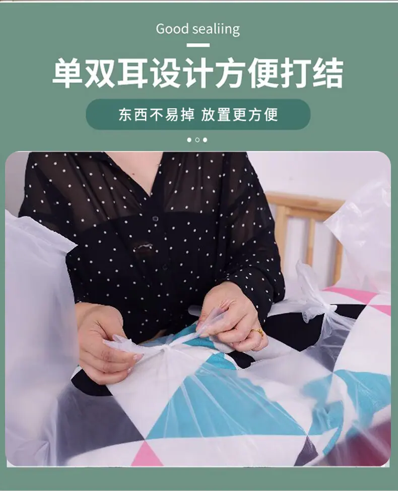 详情-06.jpg
